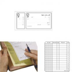 فاکتور فروش